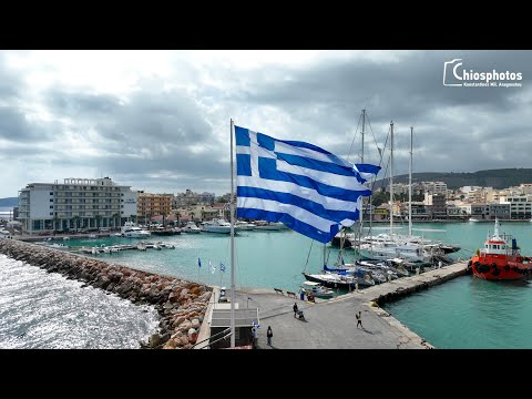 Υψώθηκε η μεγάλη Ελληνική Σημαία στη Χίο για την 28η Οκτωβρίου