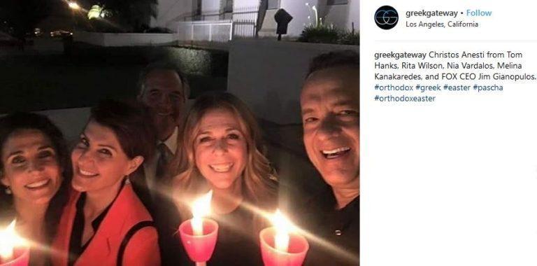 Tom Hanks | Γιόρτασε το Πάσχα σαν Έλληνας (video)