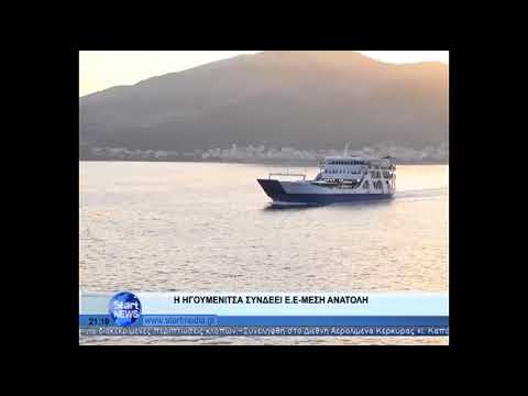 Λιμάνι Ηγουμενίτσας | Συνεχής Ανάπτυξη | Στόχος να γίνει ο κομβος της ΕΕ και της Μ Ανατολής