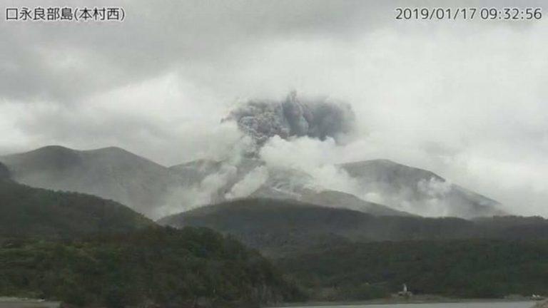 Ηφαιστειακή έκρηξη σε μικρό νησί της Ιαπωνίας