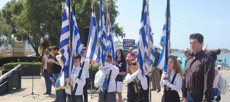 155η Επέτειος Ένωσης της Επτανήσου με την Ελλάδα | Στη Ζάκυνθο η ΓΓ Τουρισμού