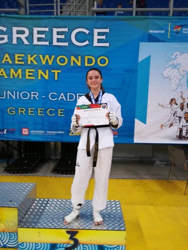 Ένα Χάλκινο Μετάλλιο για τον «ΑΠΣ ΗΡΑΚΛΗ ΚΕΡΚΥΡΑΣ» στο G1 Greece Open 2018