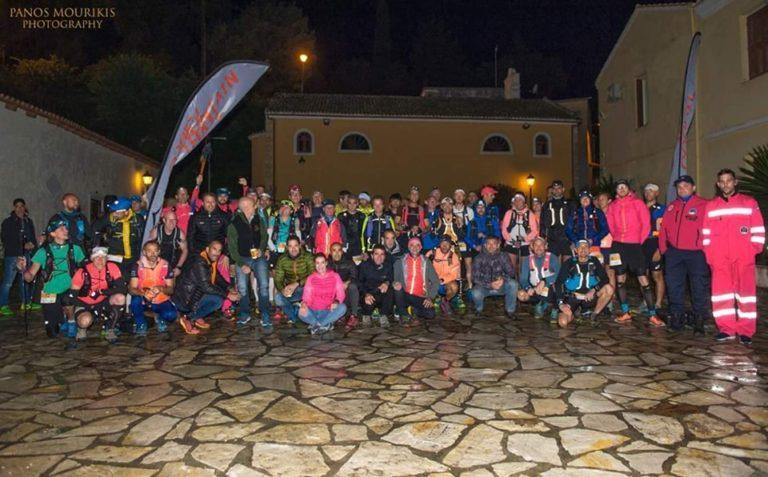 Corfu Mountain Trail 2019 – Ξεκίνησε ο διήμερος αγώνας (photos)