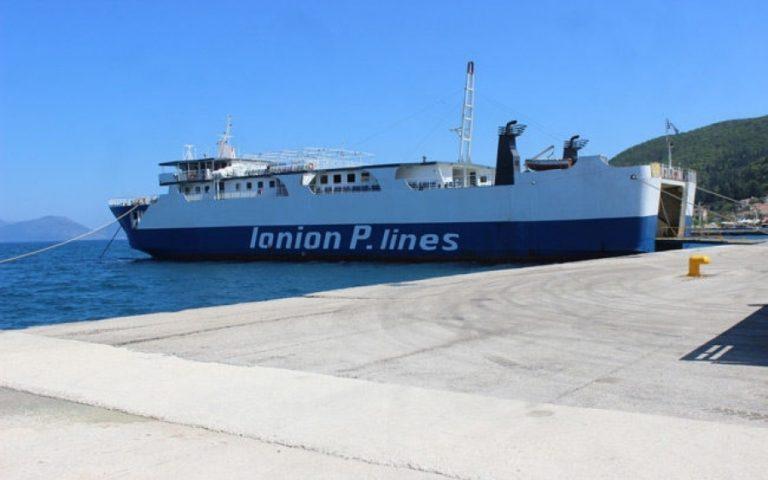 Αποκαθίσταται η ακτοπλοϊκή σύνδεση Λευκάδας – Κεφαλονιάς από το λιμάνι της Βασιλικής