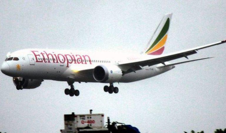 Τραγωδία της Ethiopian: Κίνα και Αιθιοπία «καθηλώνουν» όλα τα Boeing 737 του στόλου τους