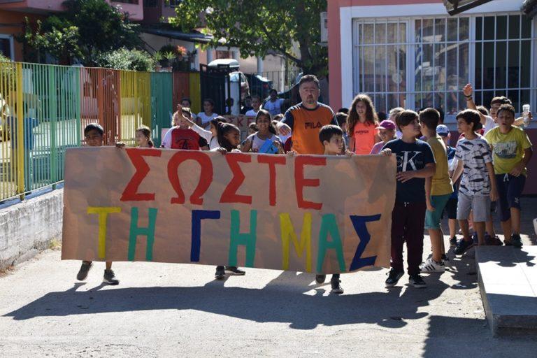 Κέρκυρα – Άφρα | Οι μαθητές διαδήλωσαν για έναν “καθαρό” πλανήτη (photos)