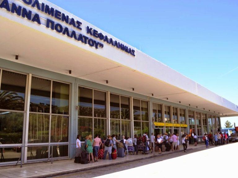 Συνελήφθη αλλοδαπή στο αεροδρόμιο της  Κεφαλονιάς, που προσπάθησε να ταξιδέψει παράνομα σε Ευρωπαϊκή χώρα