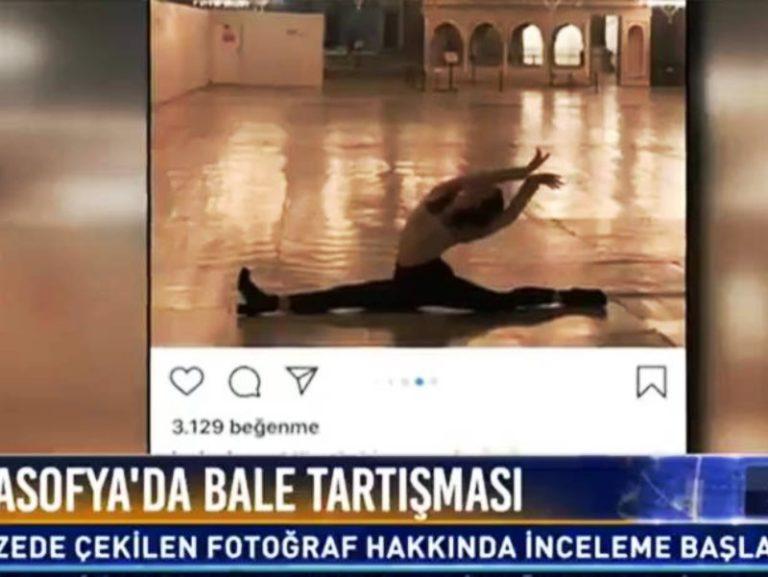 Τουρκία | Σάλος με χορεύτρια που κάνει σπαγγάτο μέσα στην Αγία Σοφία (video)