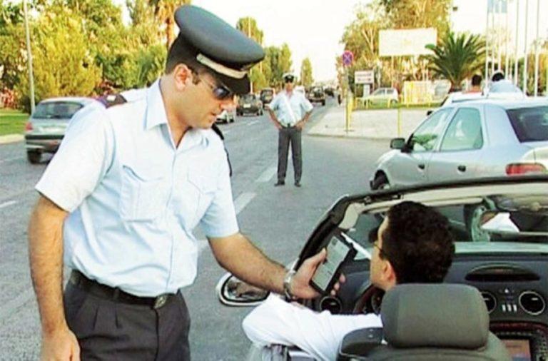 Κεφαλονιά – Ζάκυνθος: Συνελήφθησαν τέσσερα άτομα γιατί οδηγούσαν μεθυσμένοι