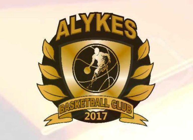 Α.Ο. Alykes Basketball Club | Κατεβαίνει στο νέο πρωτάθλημα της Γ’ ΕΣΚΑΒΔΕ