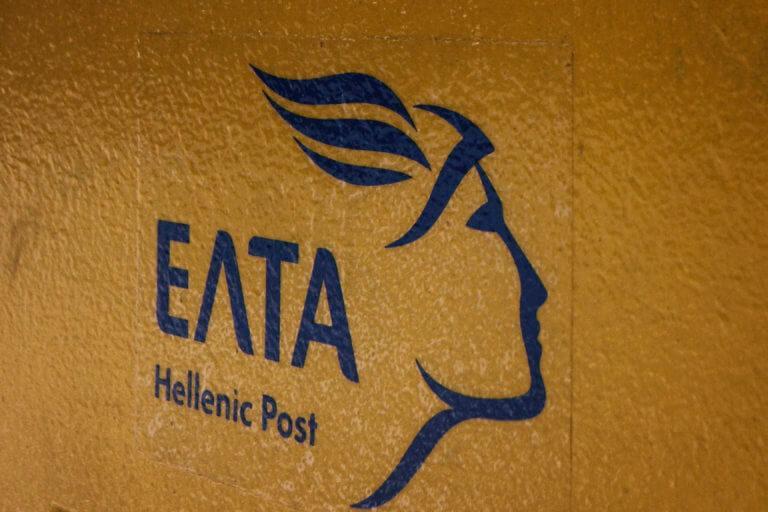 Εργατικό Κέντρο Κέρκυρας: Σχέδιο απαξίωσης των Ελληνικών Ταχυδρομείων