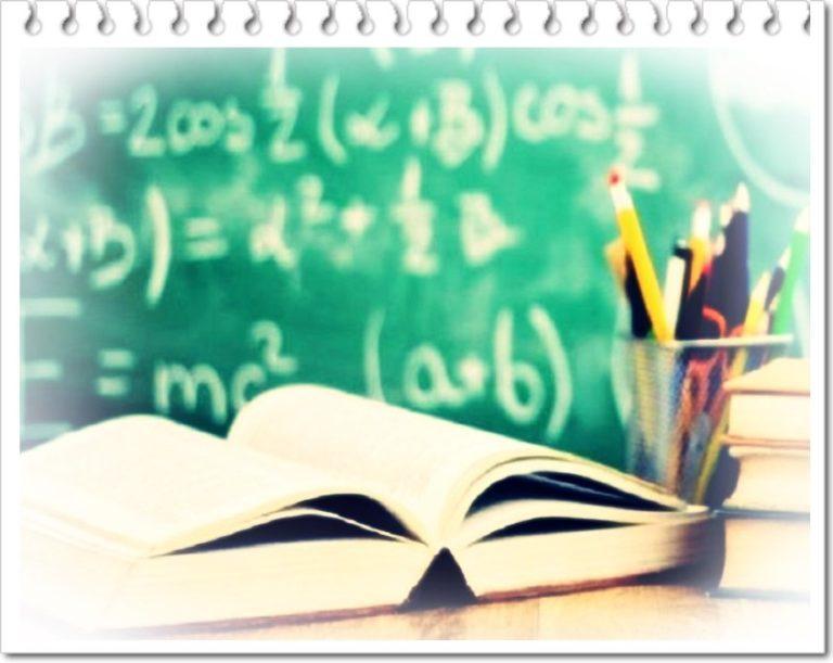 Κέρκυρα – Εξ ‘ αποστάσεως εκπαίδευση | Τι λέει ο σύλλογος των δασκάλων – Στο site του ΣΕΠΕ εκπαιδευτικό υλικό για όλες τις τάξεις