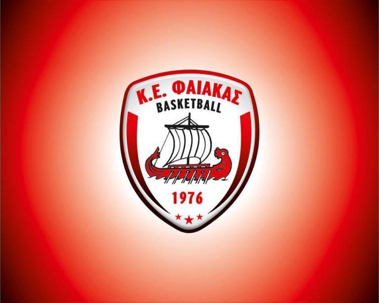 Φαίακας Basket Club | Νέα ήττα (85-62), αυτή τη φορά από τον Ερμή Λαγκαδά