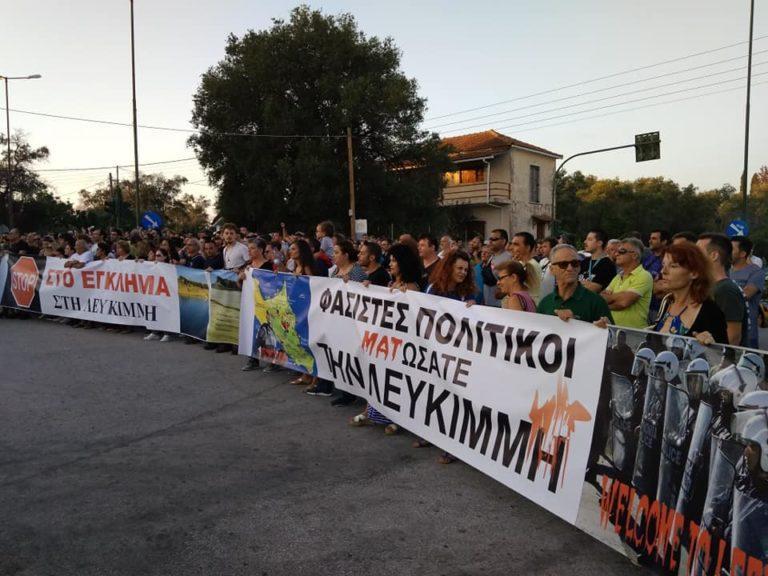 Κάλεσμα του Συλλόγου των Αργυραδιτών της Αττικής για το Συλλαλητήριο 21/11 ενάντια στον ΧΥΤΑ Λευκίμμης και τα ΜΑΤ