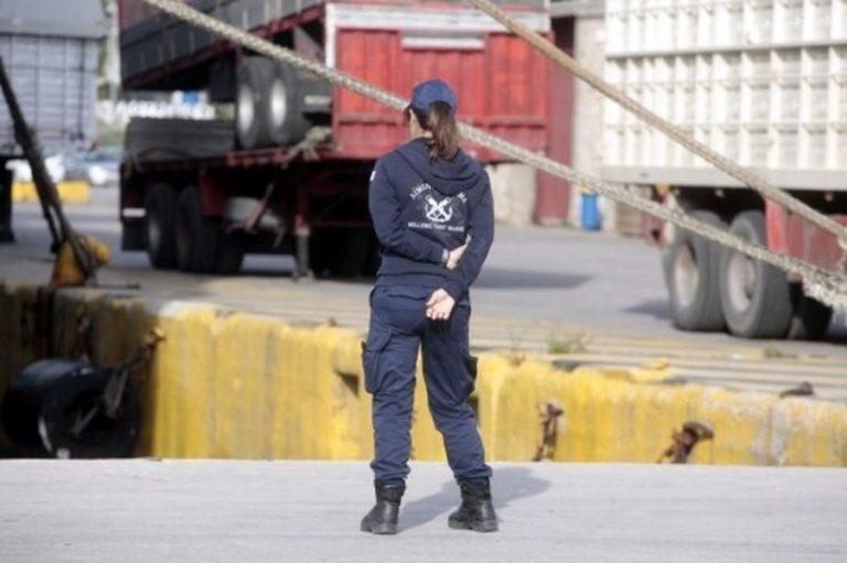 Κέρκυρα | Σύλληψη 22χρονου στο λιμάνι για ναρκωτικά