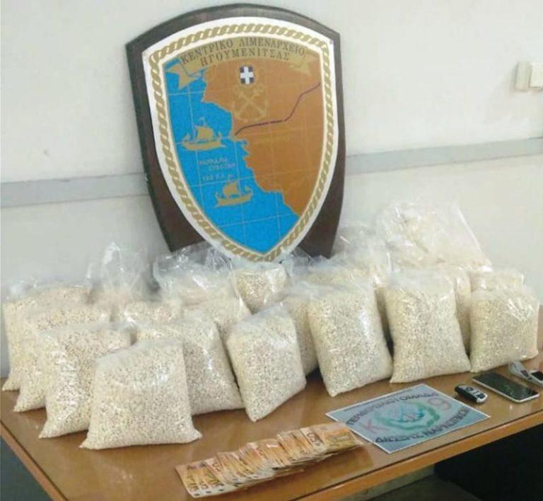 Ηγουμενίτσα | Βρέθηκαν χιλιάδες ναρκωτικά χάπια αξίας 7.000.000€ (photos)