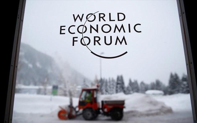 World Economic Forum | Ουραγός η Ελλάδα στην ανάπτυξη