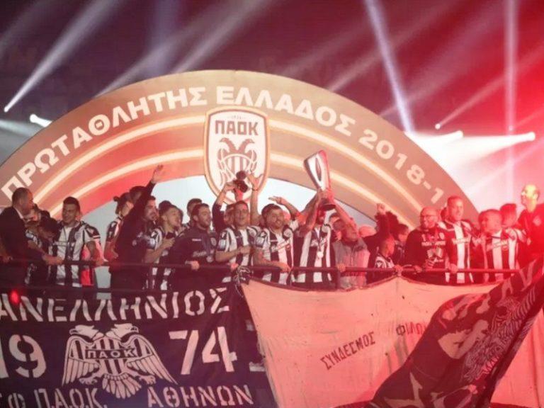 Super League | “Κάηκε” η Θεσσαλονίκη! – Πρωταθλητής μετά 34 χρόνια ο ΠΑΟΚ (videos + photos)