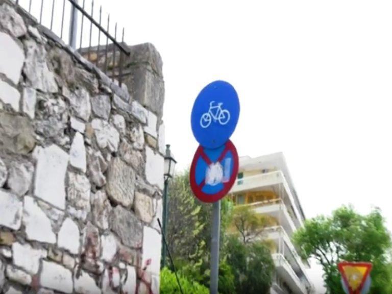 Κέρκυρα | Ποδηλατόδρομοι αξίας 2.000.000€ μόνο κατ’ ευφημισμόν! (video)