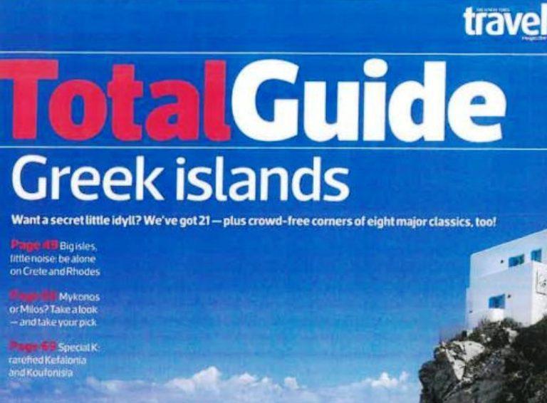 Sunday Times | Αφιέρωμα στα ελληνικά νησιά