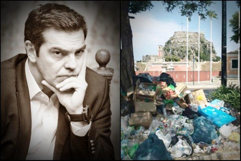 Επιστολή στον Α.Τσίπρα έστειλε η Ένωση Ξενοδόχων για τα σκουπίδια