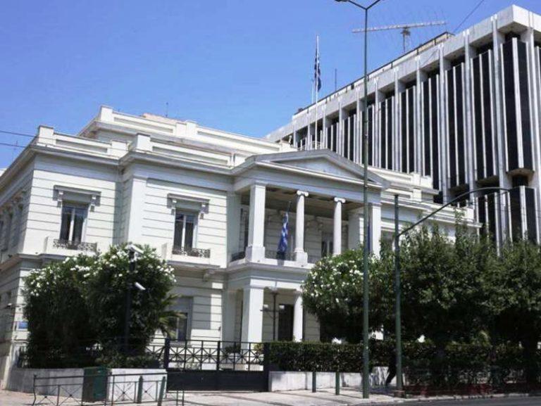 Στις 16 Μαρτίου στην Αθήνα, ο 62ος γύρος των διερευνητικών επαφών Ελλάδας-Τουρκίας