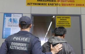 Ιόνια Νησιά | Συνελήφθησαν δώδεκα (12) αλλοδαποί στα αεροδρόμια  Ζακύνθου, Κέρκυρας και Κεφαλονιάς, με πλαστά ταξιδιωτικά έγγραφα
