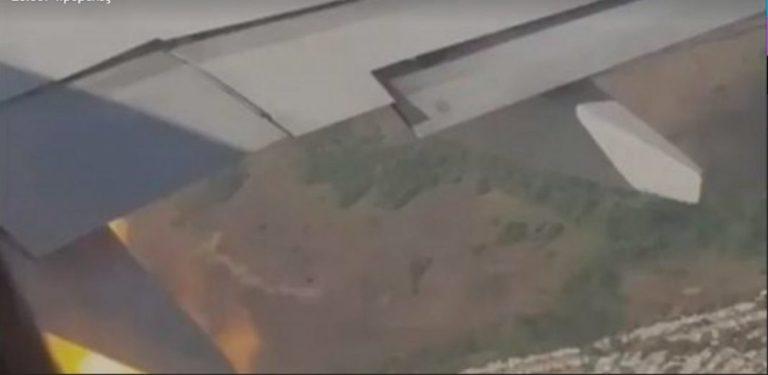 Τρόμος στον αέρα: Αναγκαστική προσγείωση αεροπλάνου έπειτα από φωτιά στον κινητήρα (videο)