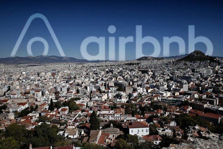 Στην «τσιμπίδα» της ΑΑΔΕ 20.000 ακίνητα Airbnb – 130 ιδιοκτήτες με αδήλωτα εισοδήματα