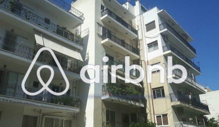Παγίδα έξτρα φόρου για όσους δεν οριστικοποιήσουν τις δηλώσεις Airbnb