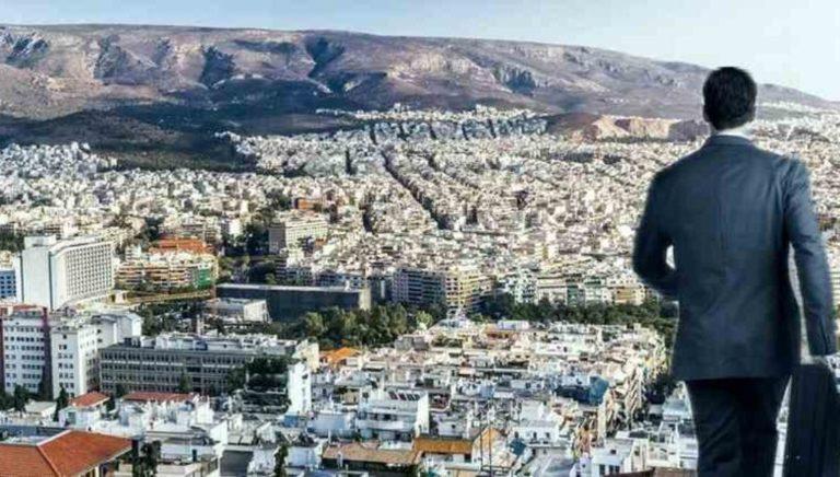 New York Times: Τεράστιες επενδύσεις σε ακίνητα της Αθήνας, Κέρκυρας &Σαντορίνης