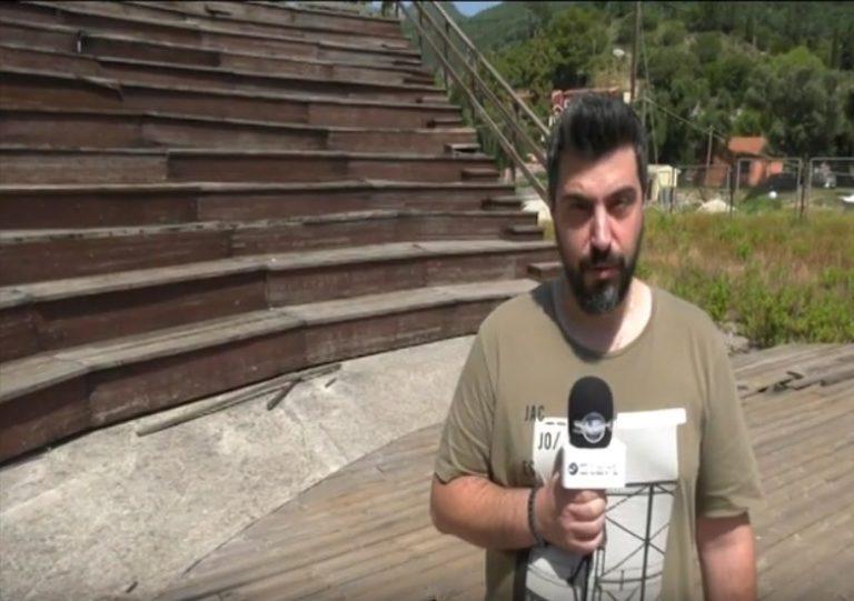 Σε κατάσταση αποσύνθεσης είναι το Δημοτικό Θέατρο «Νίκος Κούρκουλος» (video)