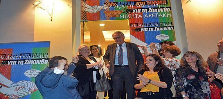 ΖΑΚΥΝΘΟΣ || Νέος Δήμαρχος ο Ν. Αρετάκης με 67,92% || 32,08% συγκέντρωσε ο Γ. Αρμένης (τελικό αποτέλεσμα)