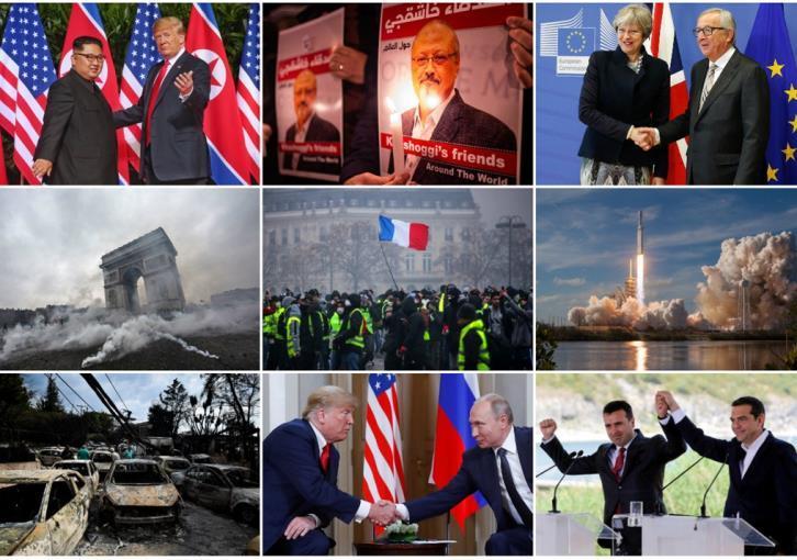 Aνασκόπηση 2018: Tα γεγονότα που «σημάδεψαν» τον κόσμο | Φωτογραφίες