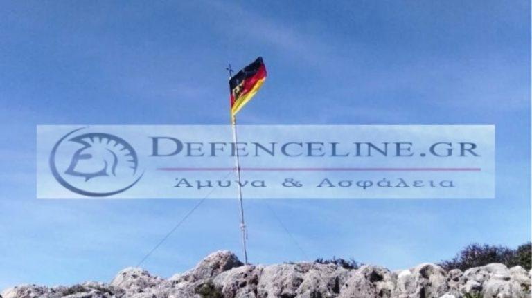 Κρήτη: Δέκα μήνες φυλακή σε Γερμανούς αξιωματικούς που κατέβασαν την ελληνική σημαία
