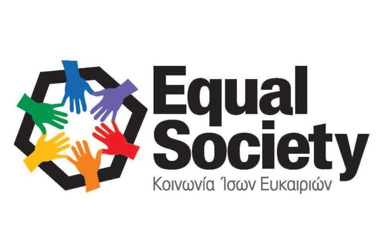 Εθελοντική αιμοδοσία στις 23 Ιανουαρίου 2019 από την Equal Society