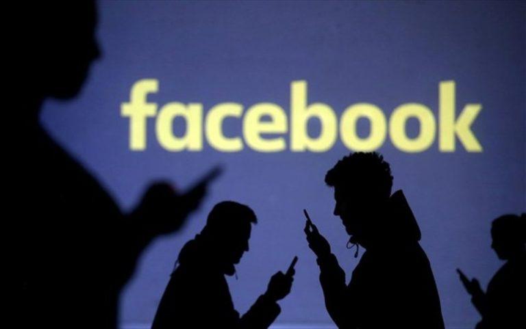 Facebook | Το 2070 οι νεκροί χρήστες θα έχουν ξεπεράσει τους ζωντανούς