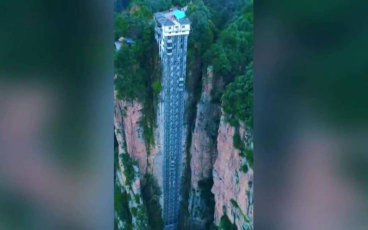 Δείτε το μεγαλύτερο υπαίθριο ασανσέρ του κόσμου