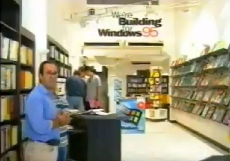 «Το ίντερνετ το ξέρεις; Ακουστά το έχω». Δείτε τι απαντούσαν οι πελάτες και οι πωλητές στα καταστήματα ηλεκτρονικών ειδών το 1995 (video)