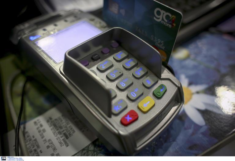 Αλλάζουν όλα στις ανέπαφες συναλλαγές: Τι πρέπει να γνωρίζετε για πληρωμές με κάρτα