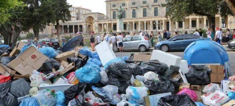 Εξέφρασαν ανησυχίες η Ένωση Ξενοδόχων και Ο. Ε. Τ. Κ. Κέρκυρας στον αντιδήμαρχο Καθαριότητας για την νέα σαιζόν