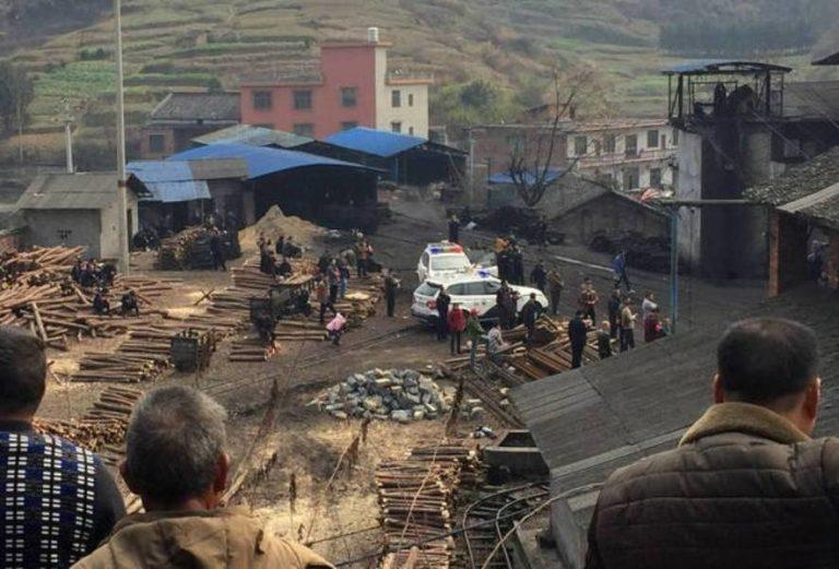 Τραγωδία σε ανθρακωρυχείο στην Κίνα: 21 νεκροί μετά από κατάρρευση στοάς