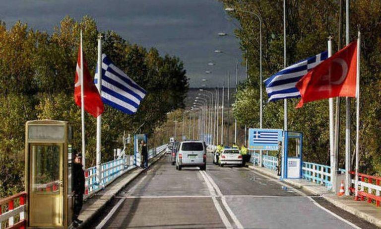 Έβρος: Καταδικασμένος για δολοφονία και τεμαχισμό πτώματος ο Έλληνας που συνέλαβαν οι Τούρκοι