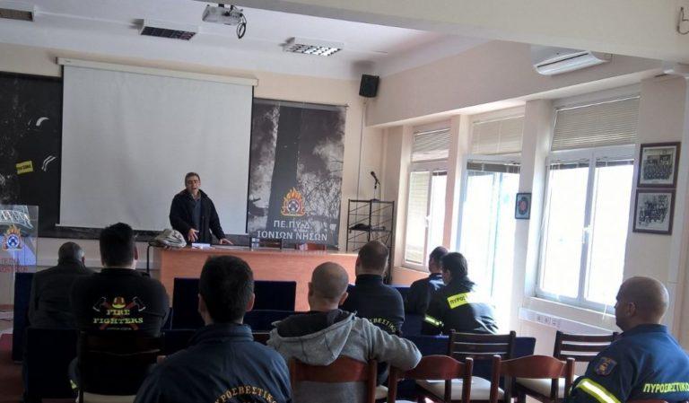 Επίσκεψη στην πυροσβεστική του Κουλούρη Γιώργου, Υποψ. Δήμαρχου Κέρκυρας