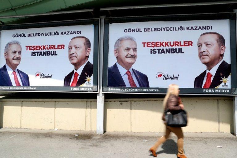 Προσφυγή κατά των αποτελεσμάτων στην Κων/πολη κατέθεσε το κόμμα του Ερντογάν – Τι απαντά η αντιπολίτευση