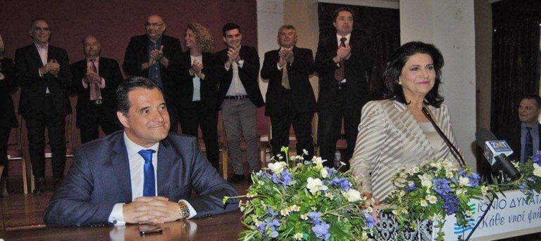 Ο Άδωνις Γεωργιάδης στη Ζάκυνθο – Παρουσίαση υποψηφίων Ρ. Κράτσα (video)