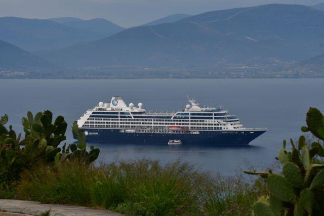 ΠΕΔΙΝ: Τηλεδιάσκεψη για την επαναλειτουργία της Κρουαζιέρας και την υποδοχή των πλοίων και των επιβατών