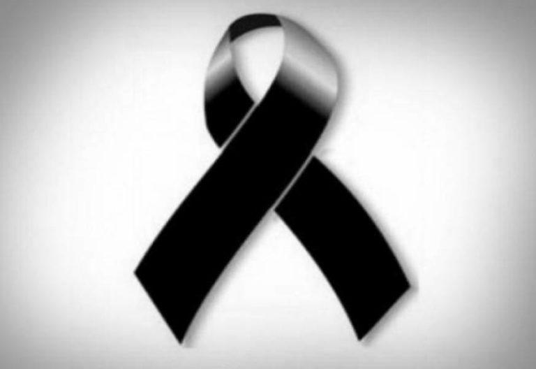 Η ανακοίνωση του Συλλόγου Πολυτέκνων για τον θάνατο του προέδρου Μ. Κόντη