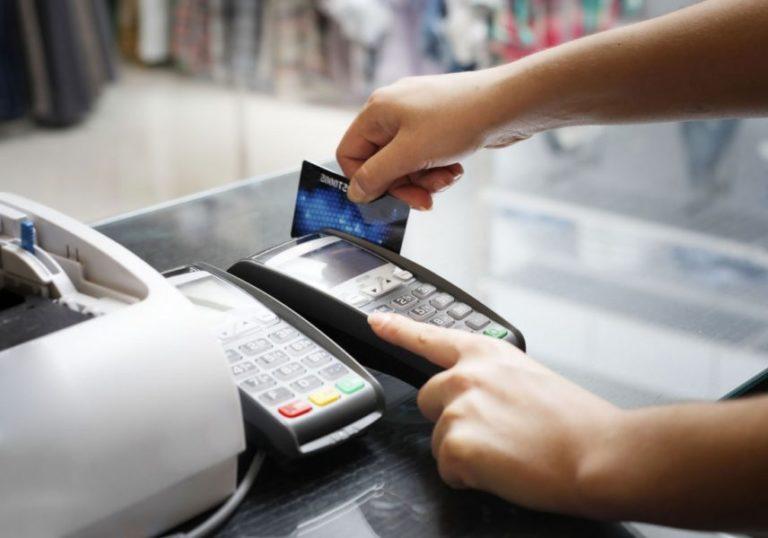 Πιστωτικές κάρτες  |  Έρχονται αλλαγές από τις 14 Σεπτεμβρίου