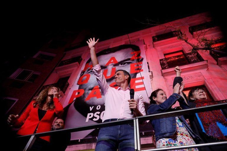 Νίκη των Σοσιαλιστών στην Ισπανία – Βαριά ήττα για το Λαϊκό Κόμμα